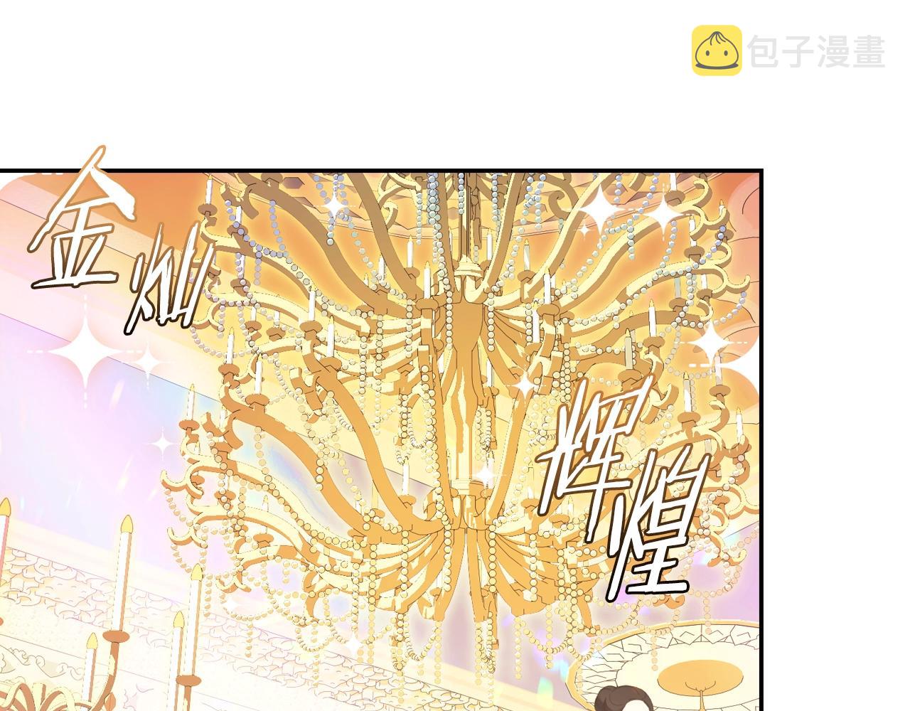 第69话 成人礼118