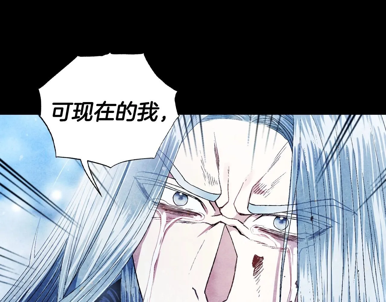 第113话 你蔑视的眼神，和你父亲很像47
