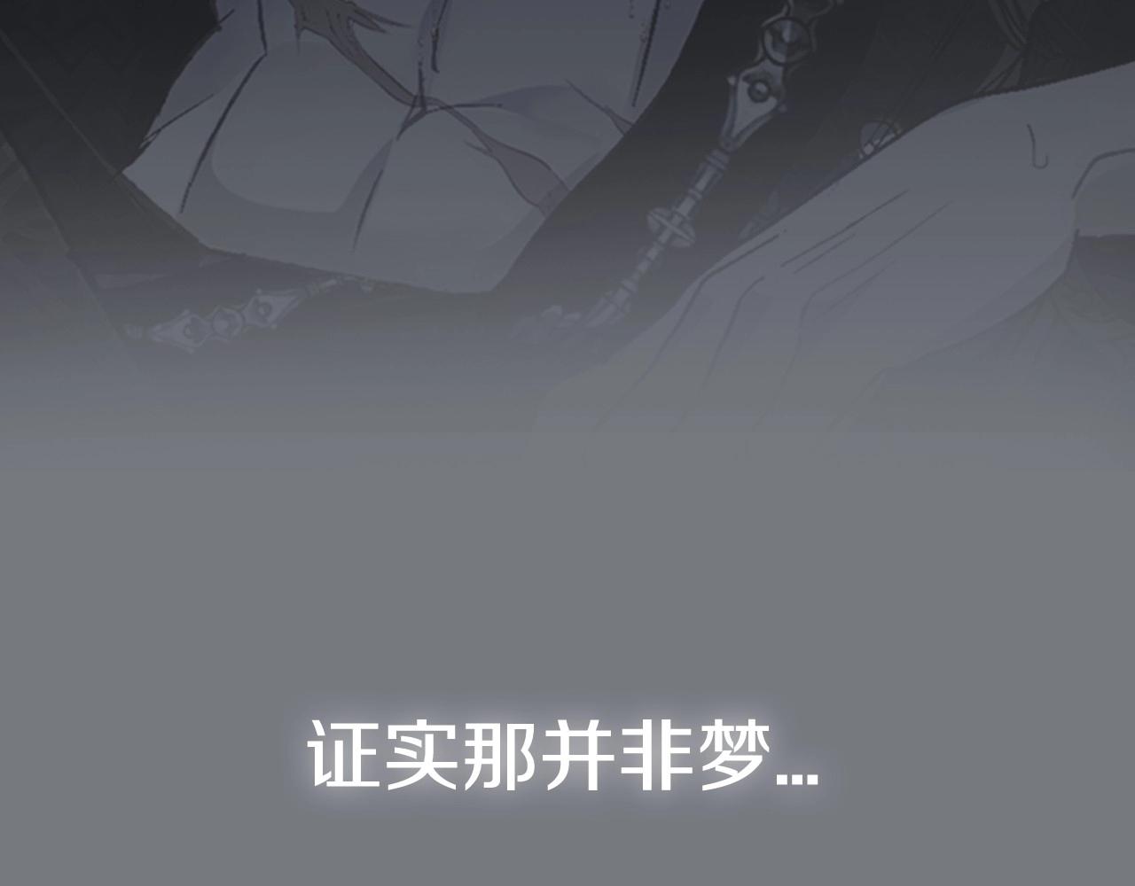 第102话 全部！毁灭吧！382