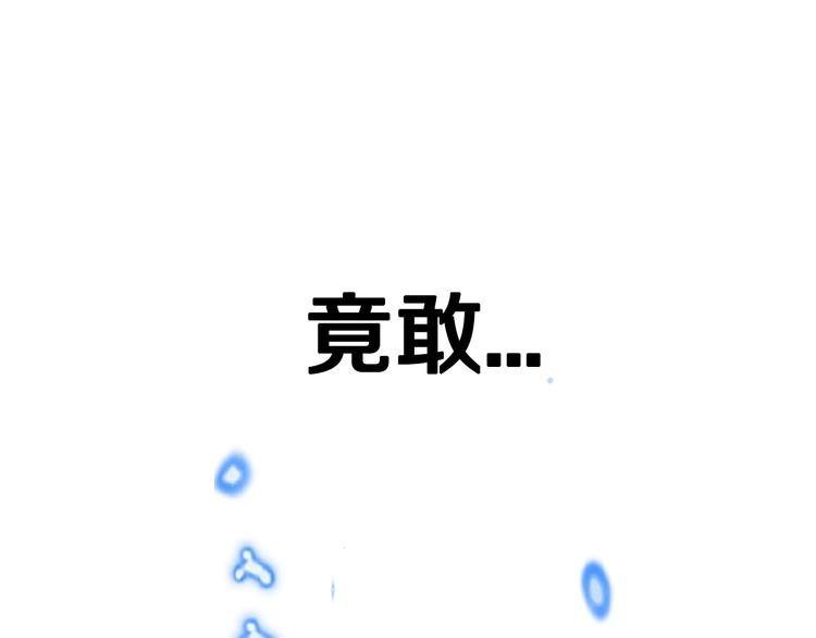 第27话 爸爸大暴走13