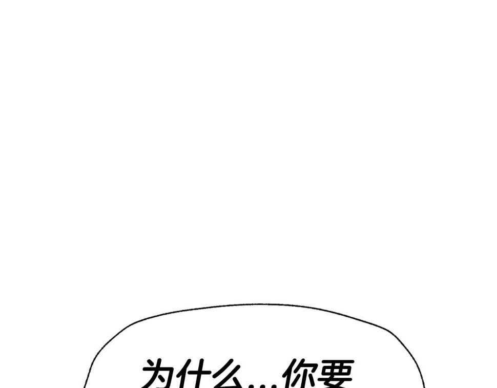 第101话 已经活过一世了84