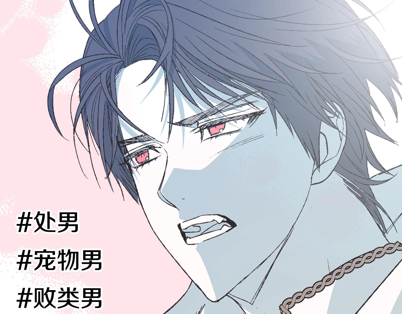 第51话 许愿265