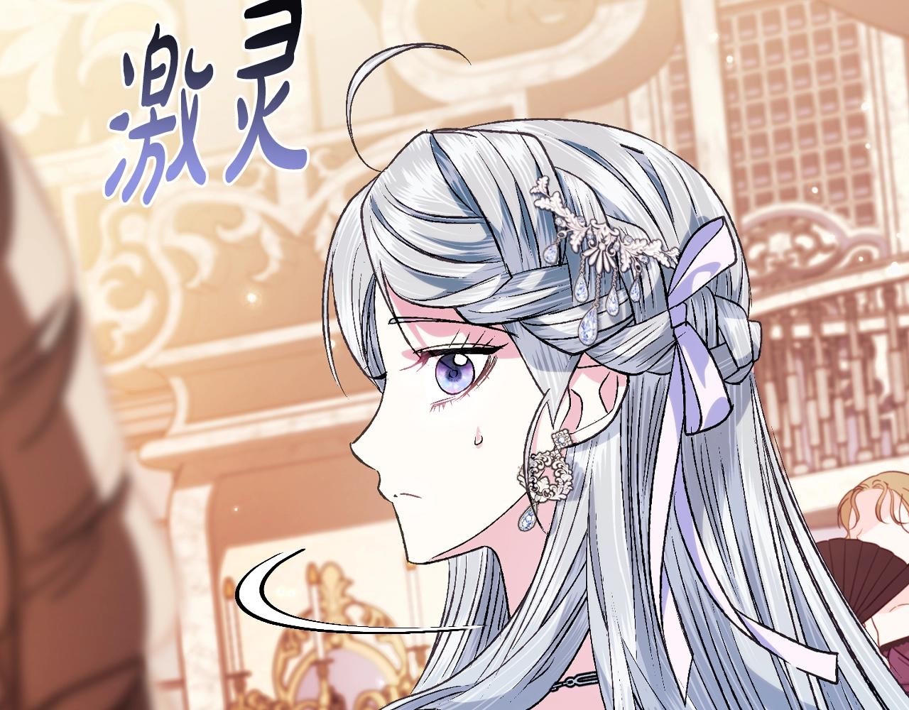 第69话 成人礼192