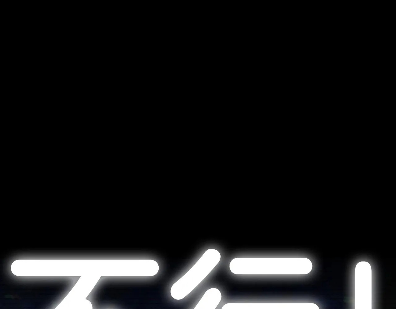 第105话 该死的帝国男290