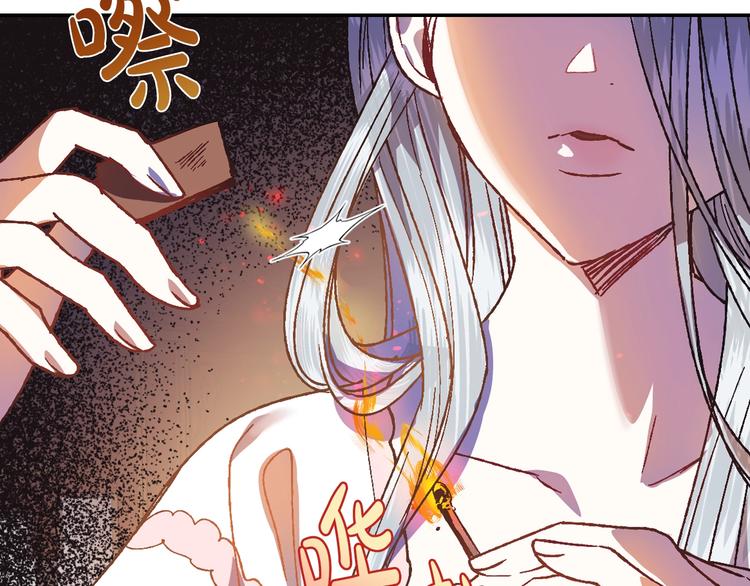 第10话 刺杀大小姐64