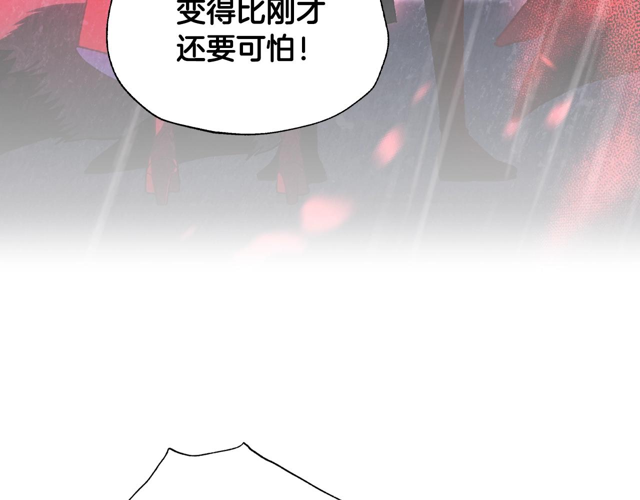 第90话 保护心爱的人150
