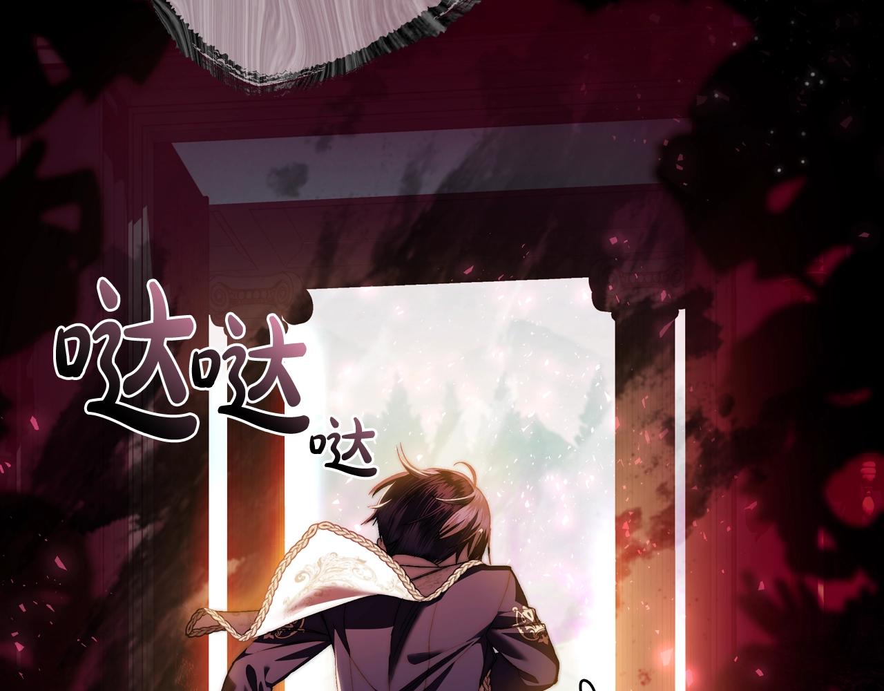 第49话 不要讨厌我！186