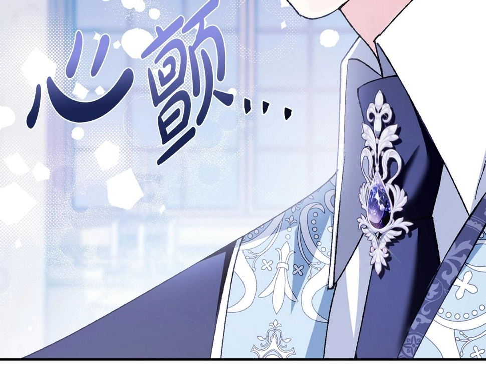 第101话 已经活过一世了21