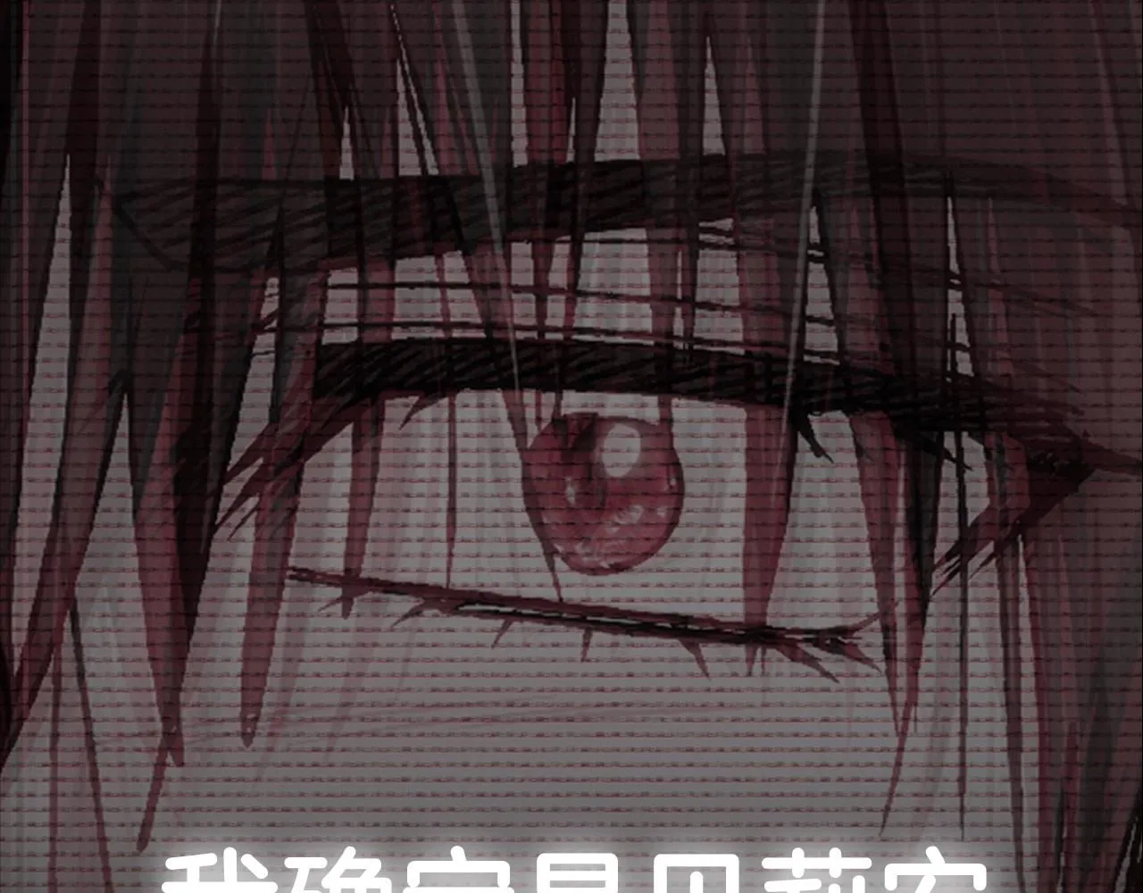 第105话 该死的帝国男297