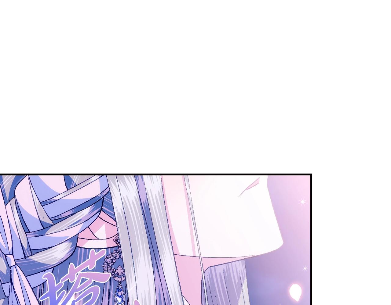 第74话 真实身份218