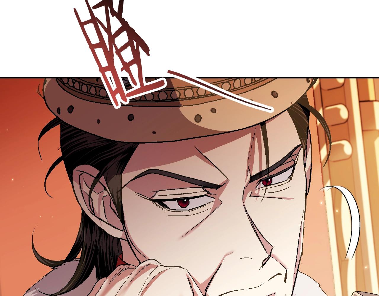 第57话 耀眼的你70