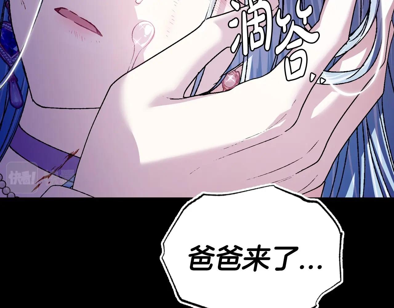 第102话 全部！毁灭吧！124