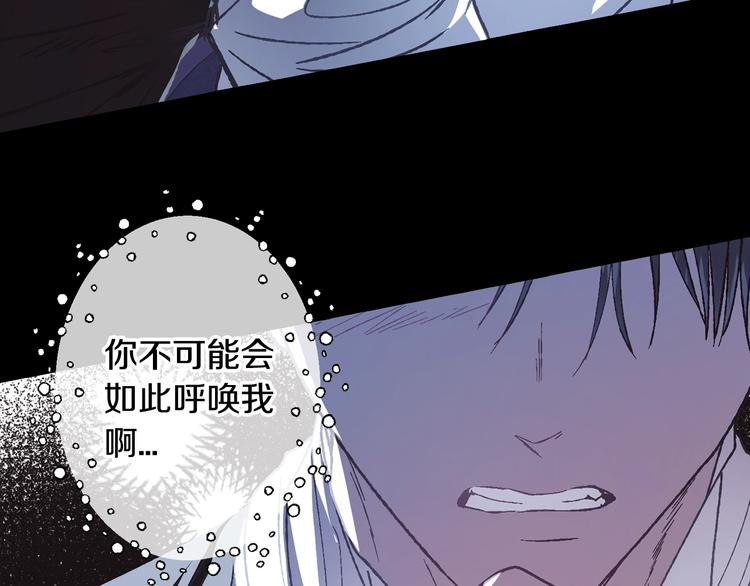 第5话 和爸爸独处28