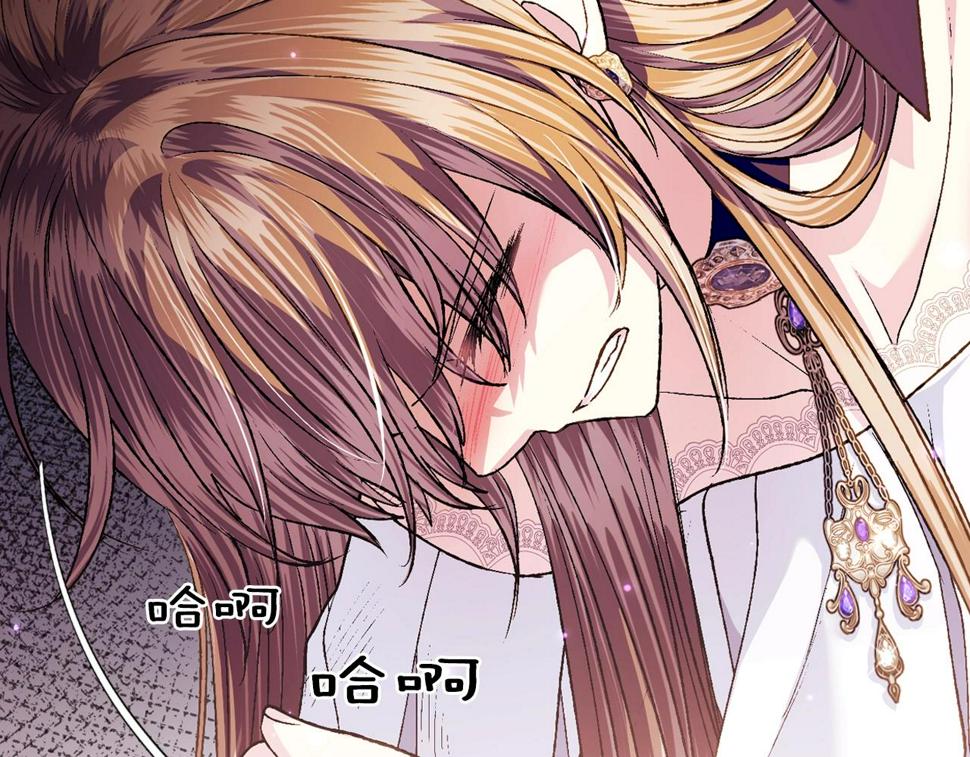 第100话 你想保护的人，却…87