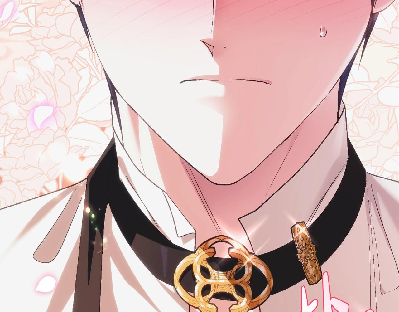 第65话 男友转正51