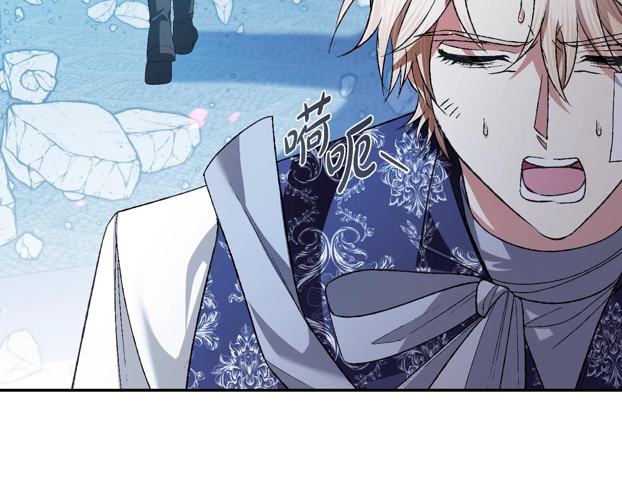 第66话 爸爸的爱198