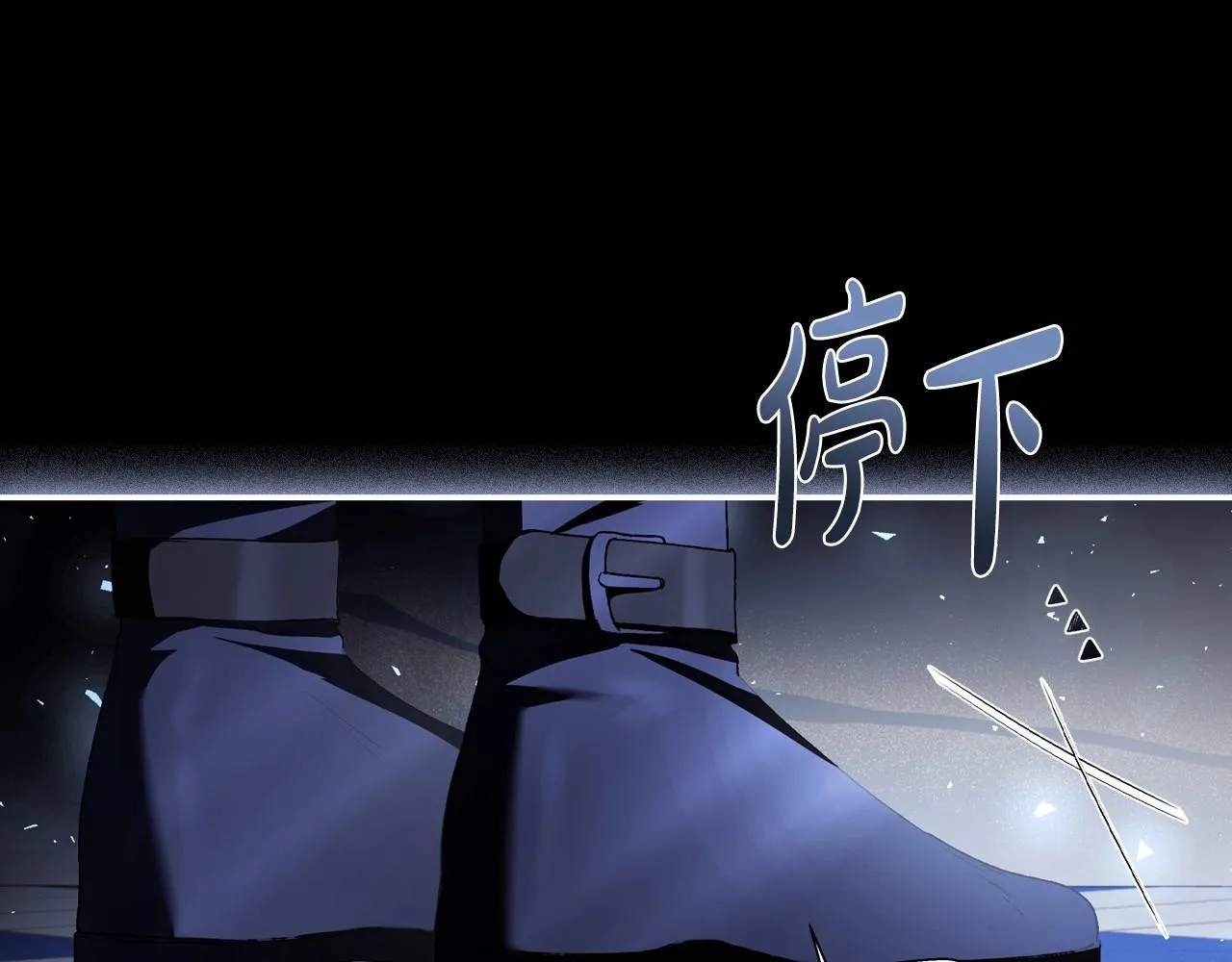 第112话 爷爷为什么会这么说278