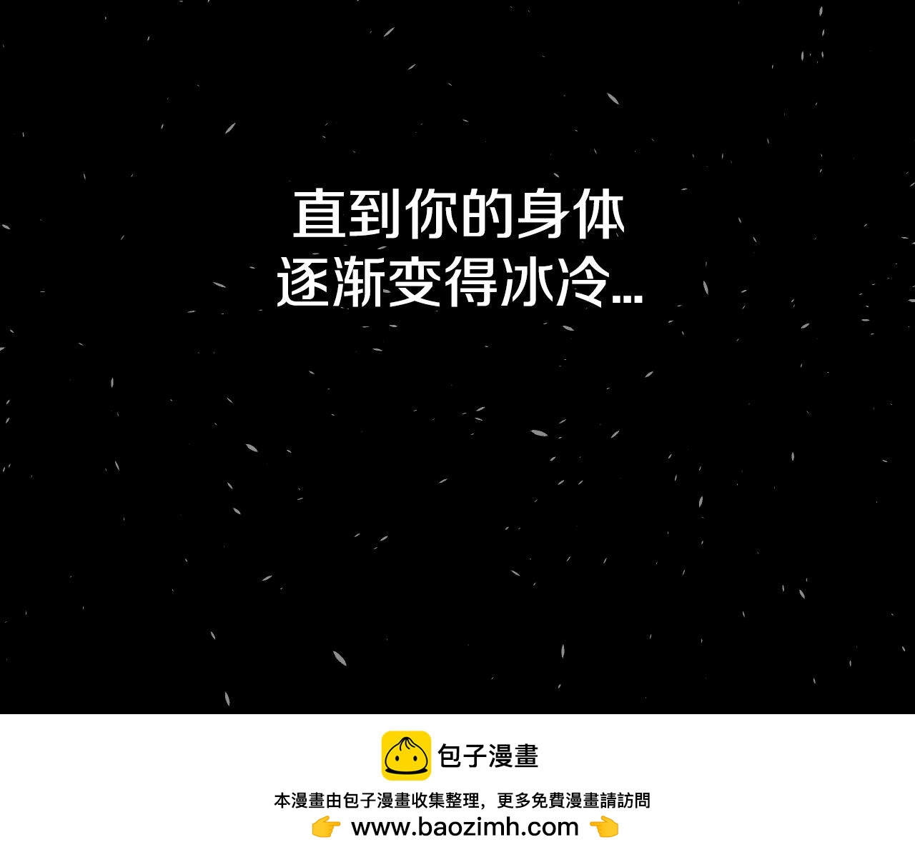 第102话 全部！毁灭吧！149