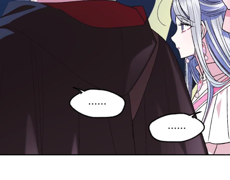 第34话 这是我的男朋友92