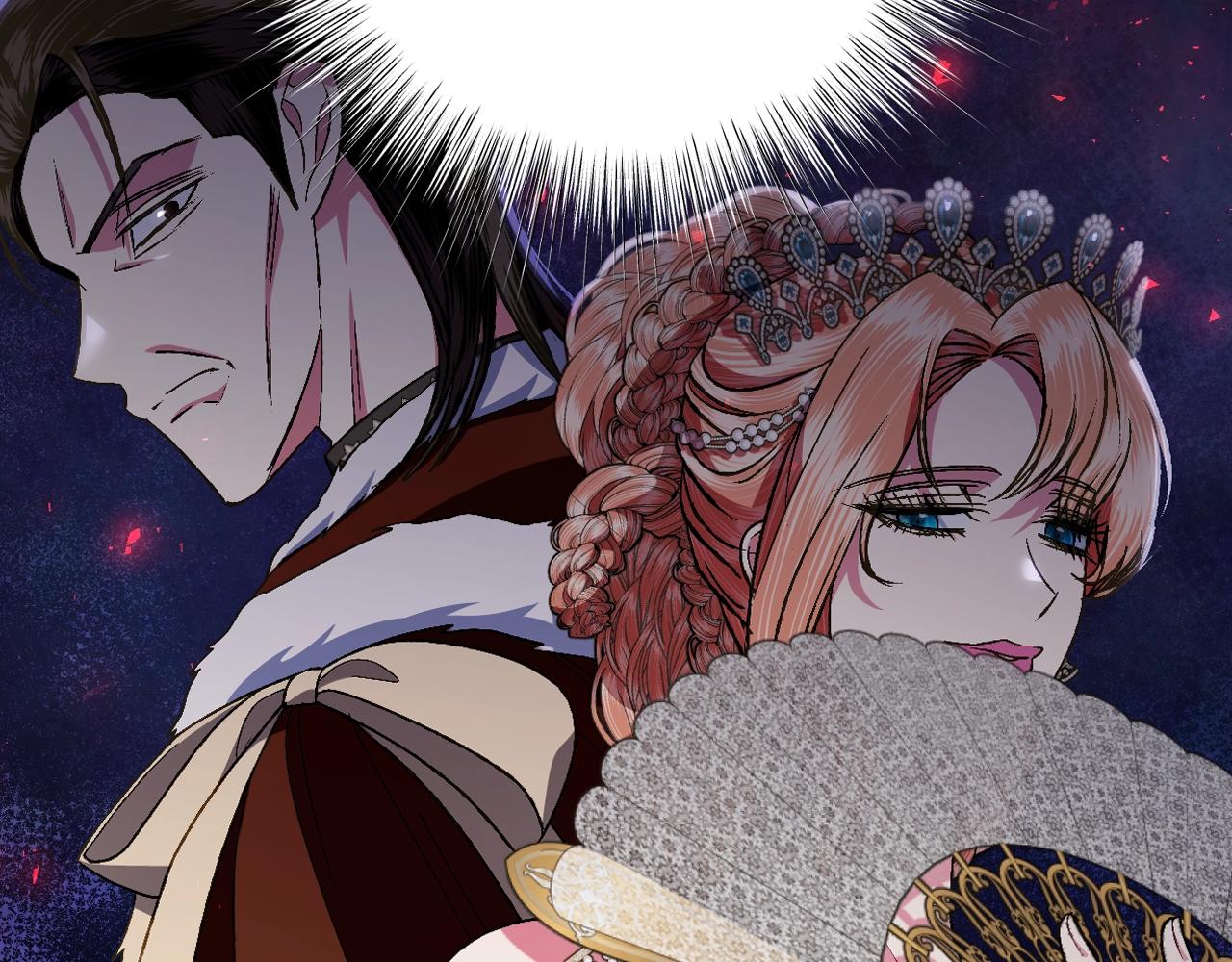 第81话 公开关系？49