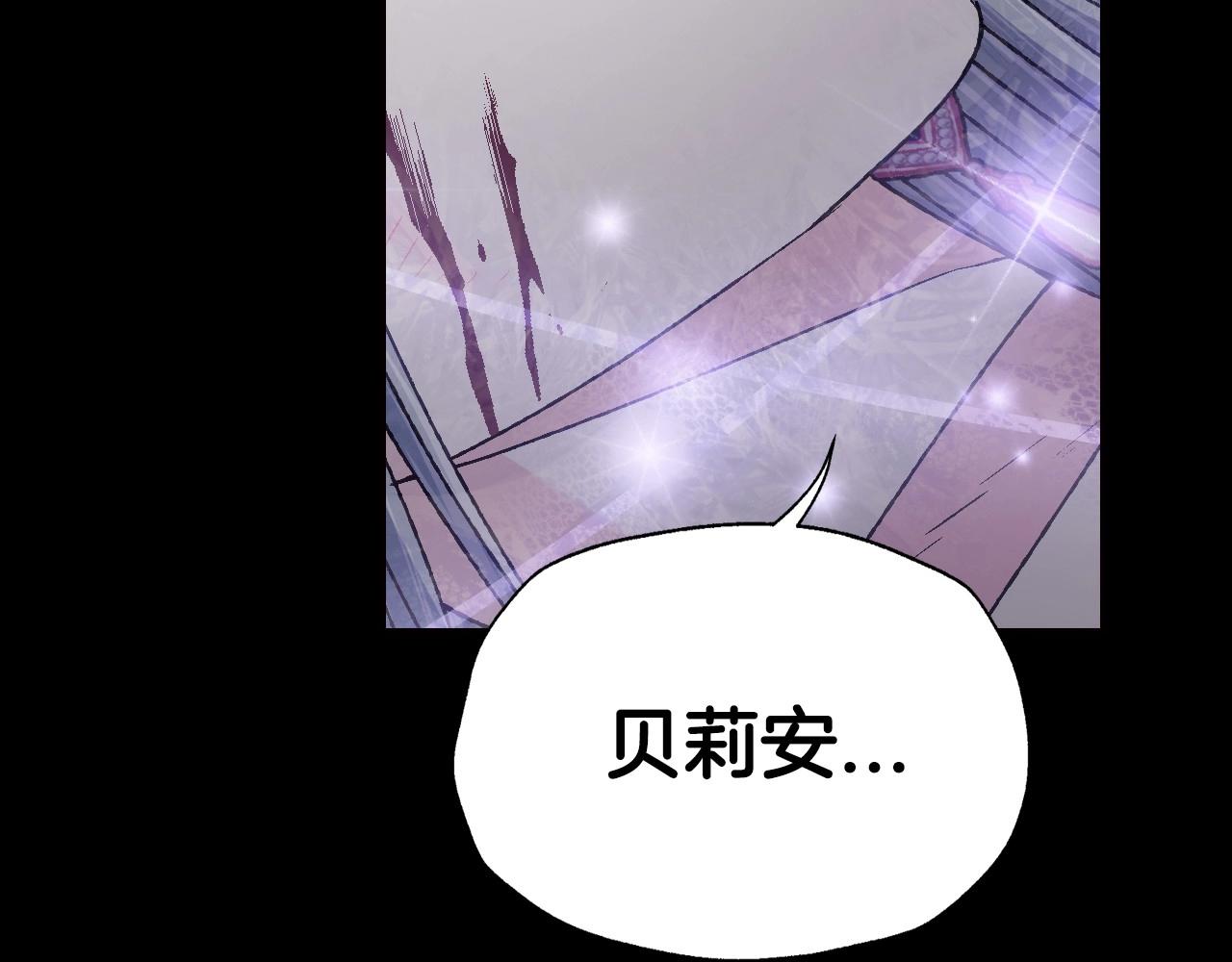 第102话 全部！毁灭吧！339