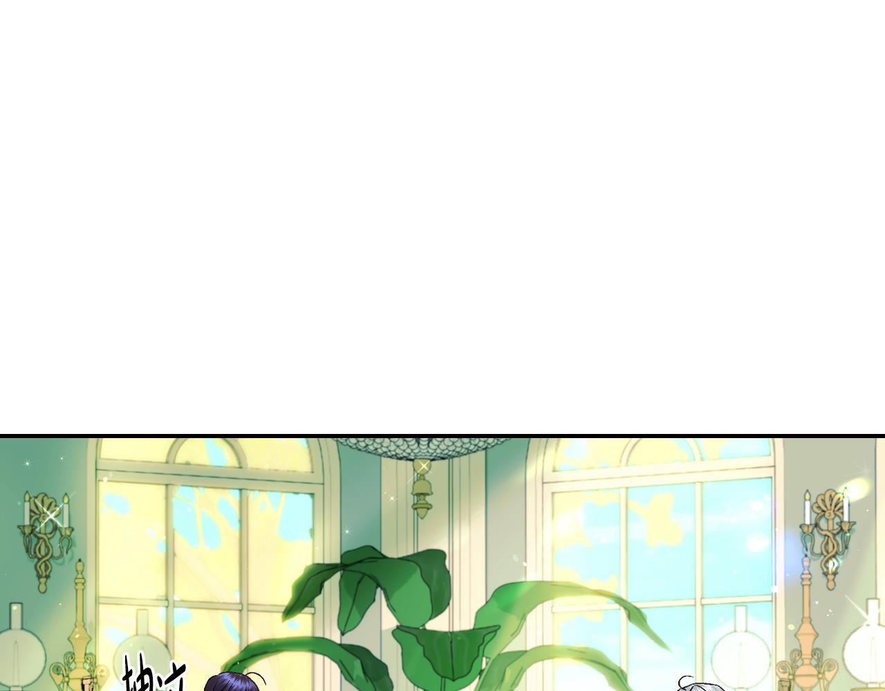 第79话 误会解除143