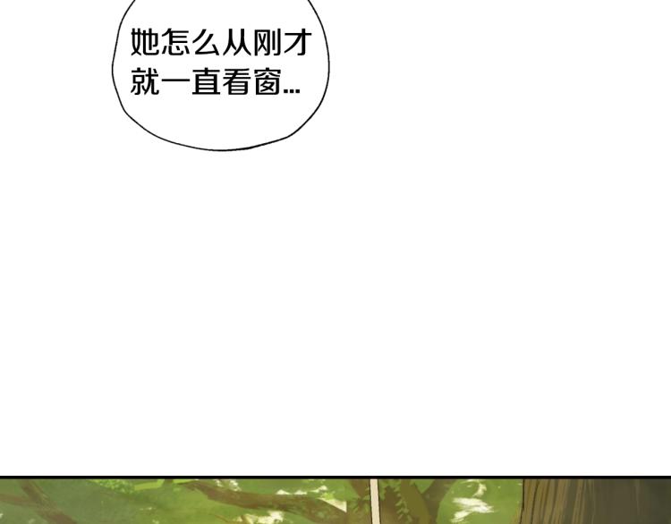第40话 修罗场114