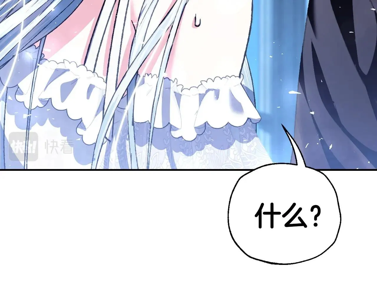 第108话 学会魔法的贝莉安235
