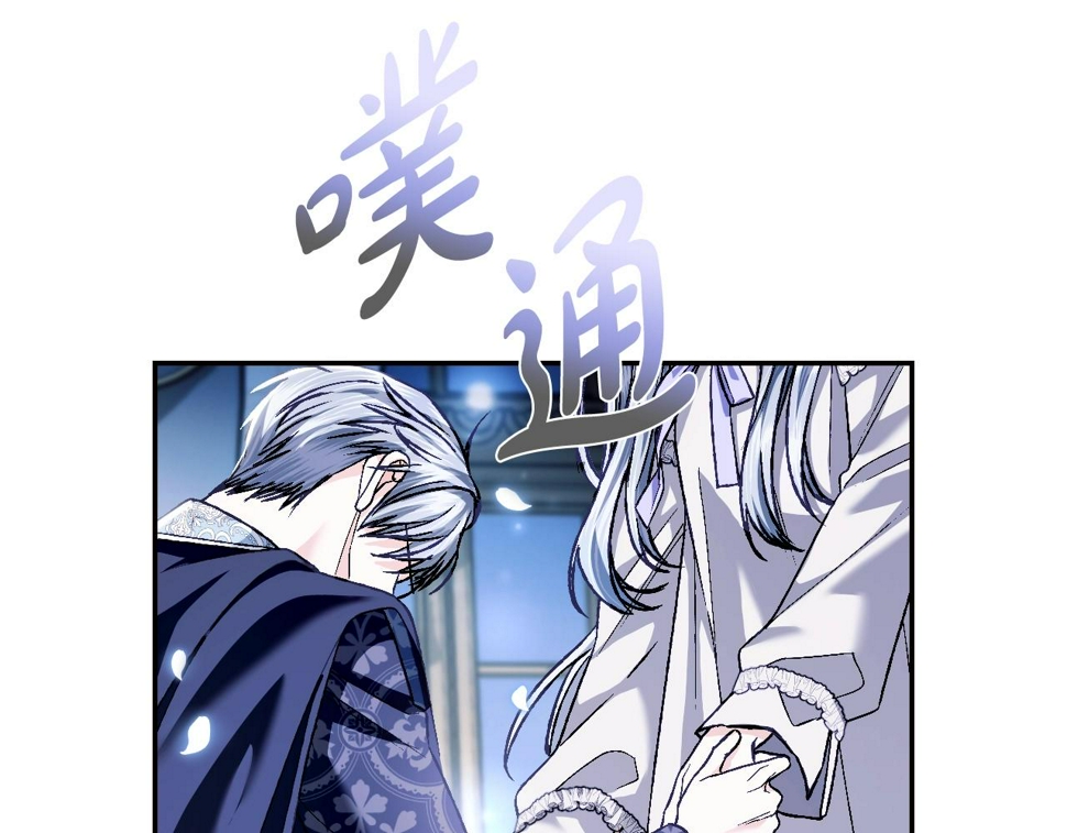 第101话 已经活过一世了92