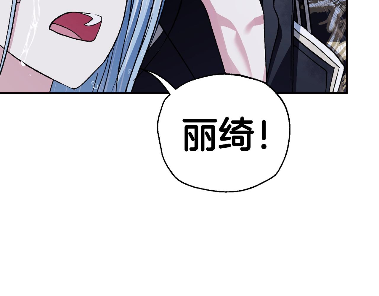 第90话 保护心爱的人111