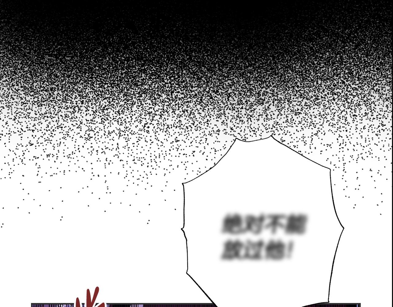 第76话 真相128