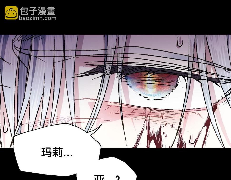 第100话 你想保护的人，却…165
