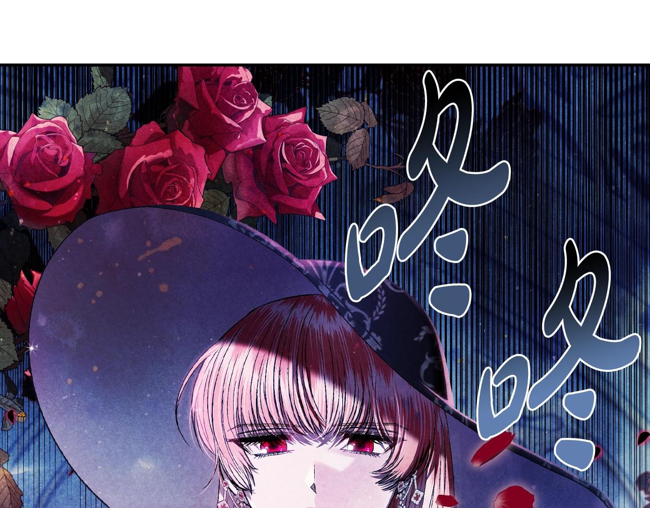 第81话 公开关系？8
