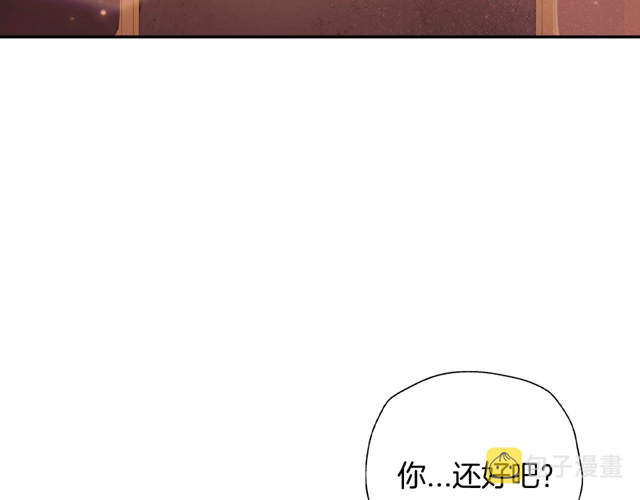 第64话 我爱你！209