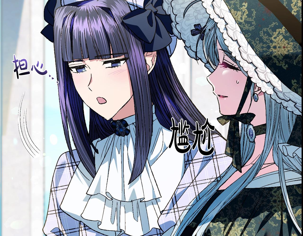 第50话 男友主权92