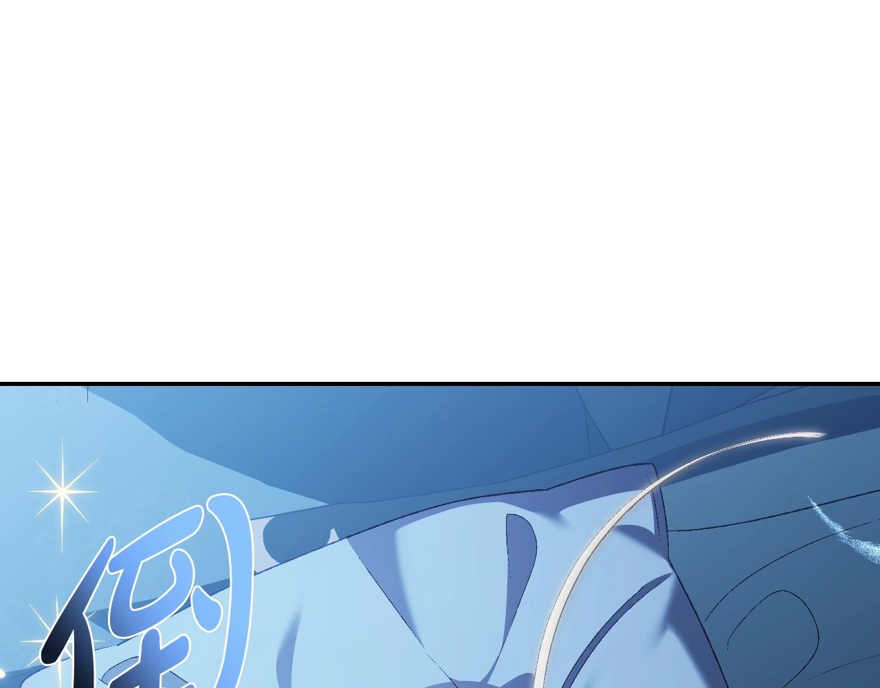 完结篇第53话 永远守护你60