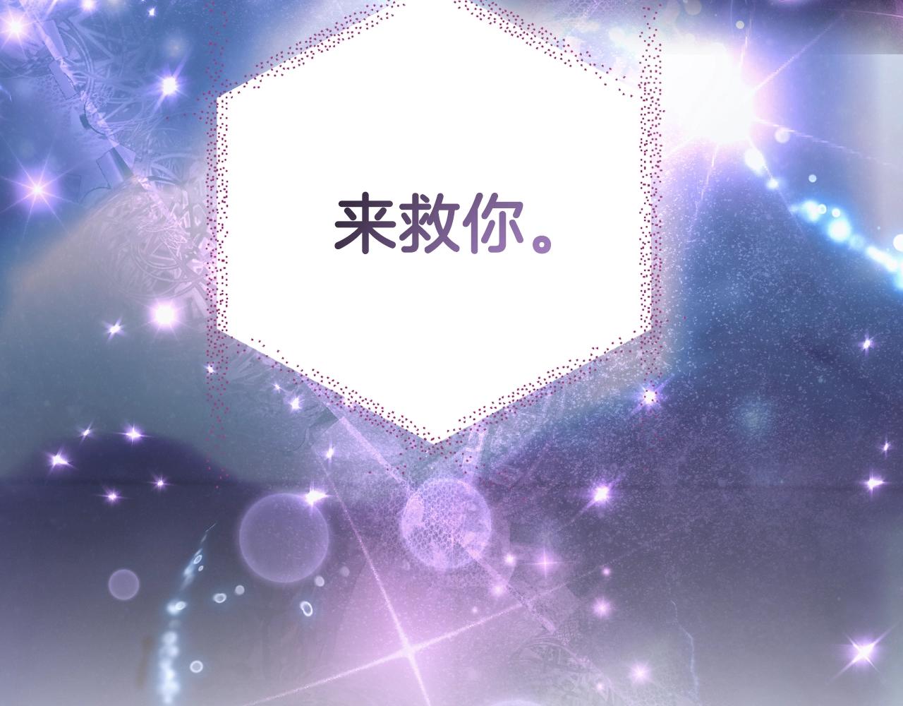 第102话 全部！毁灭吧！345