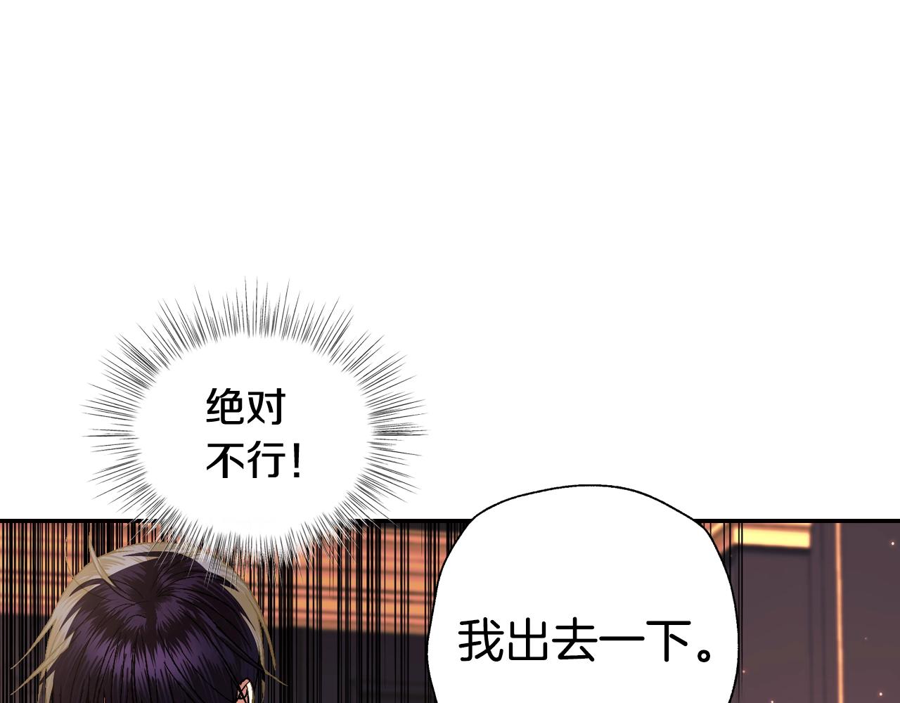 第46话 写信159