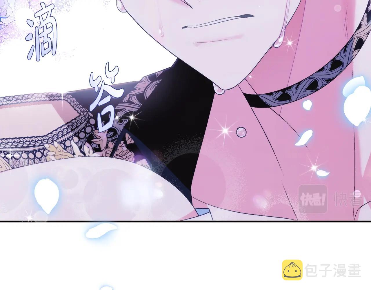 第74话 真实身份181