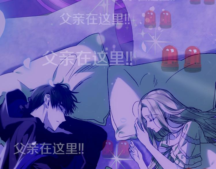 第34话 这是我的男朋友223
