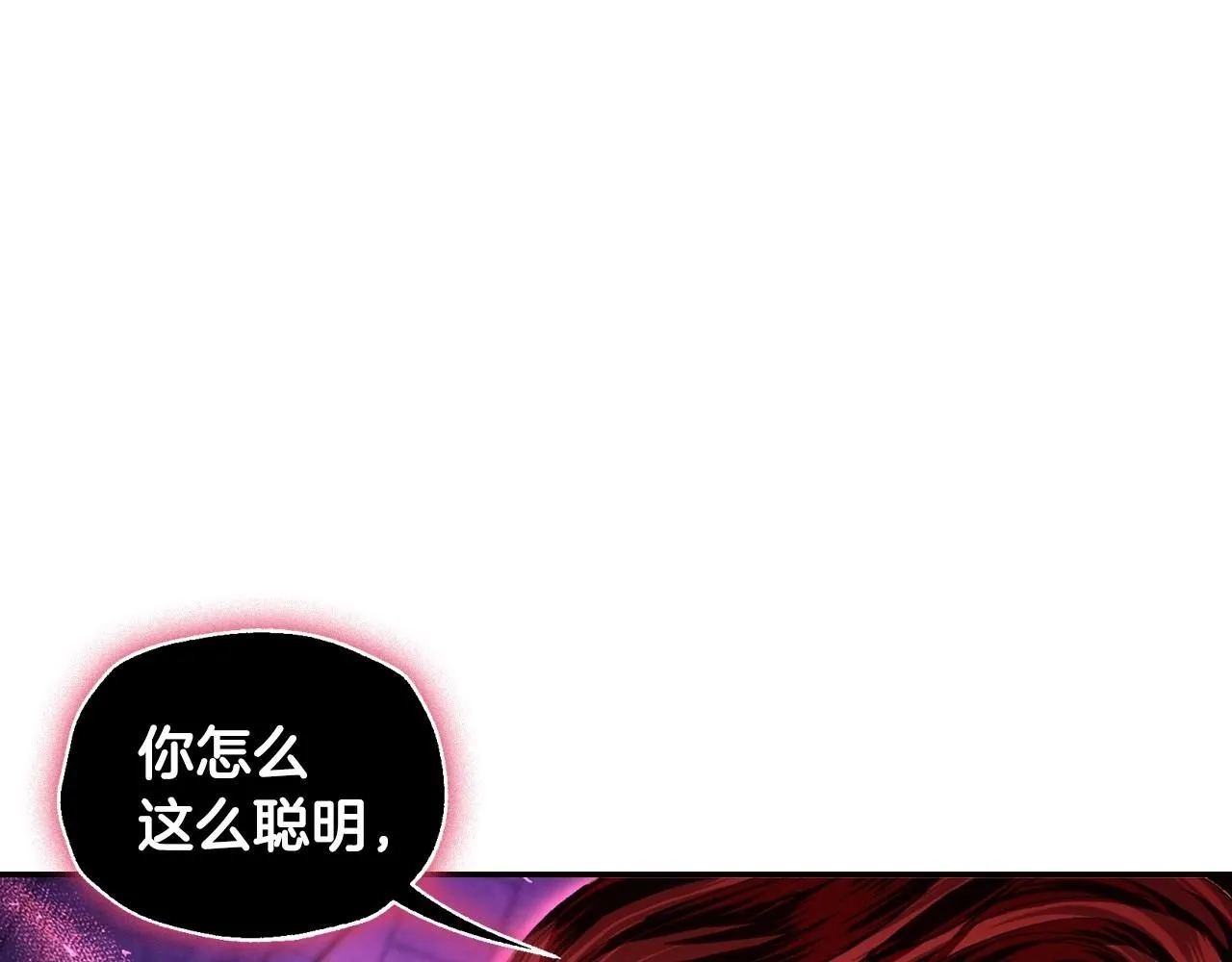 第115话 但愿不出任何意外161