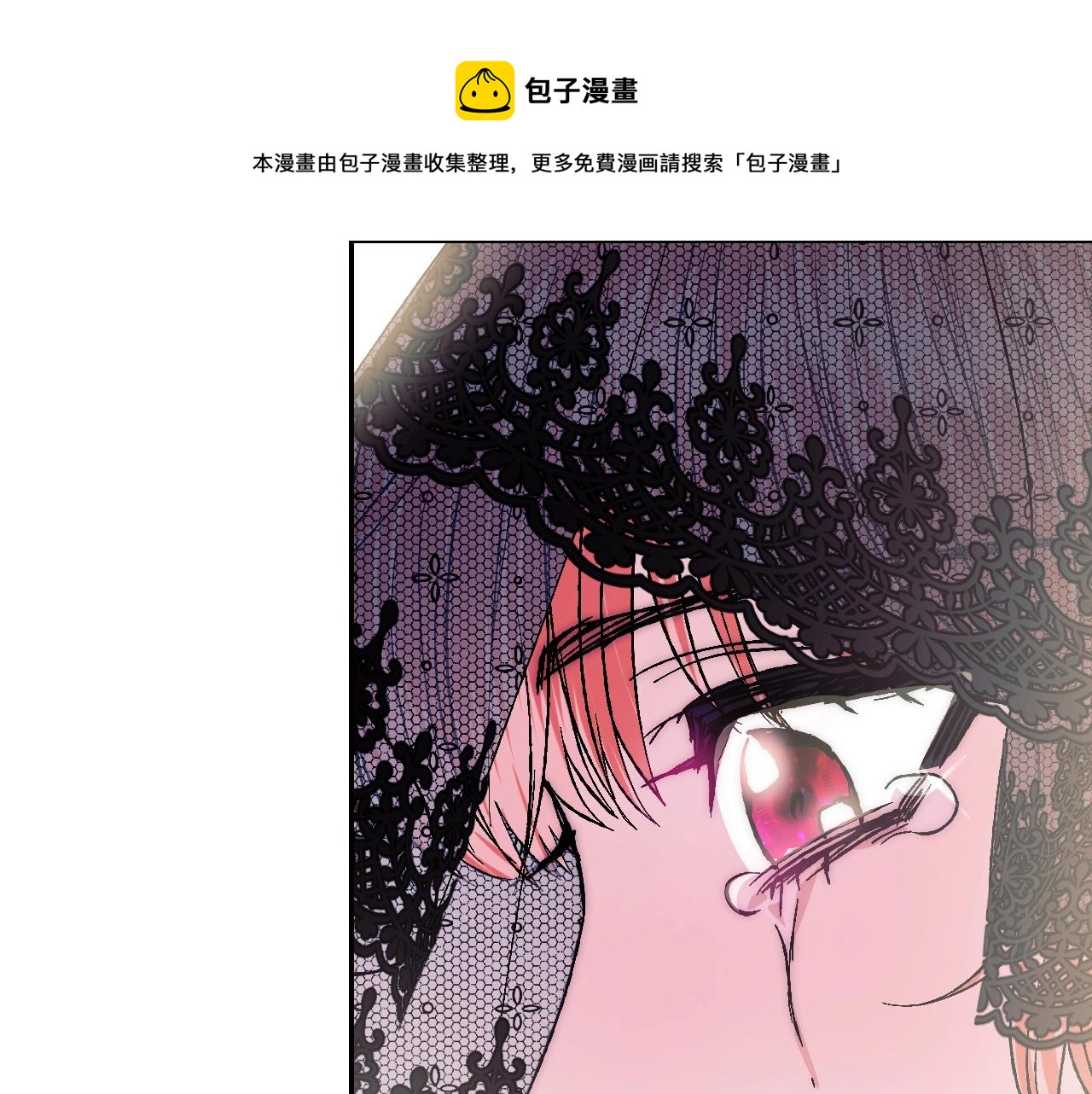 第51话 许愿130