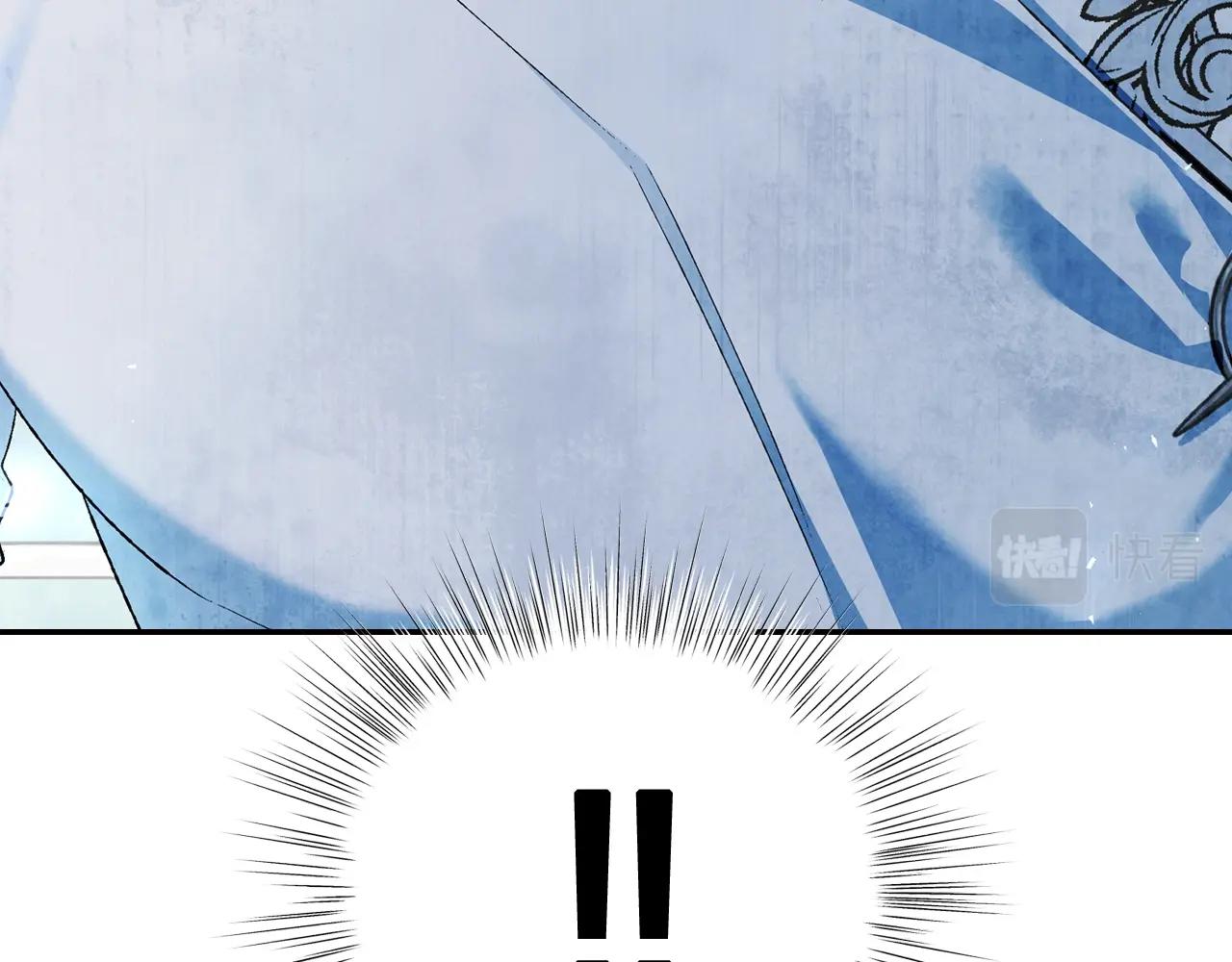 第79话 误会解除241