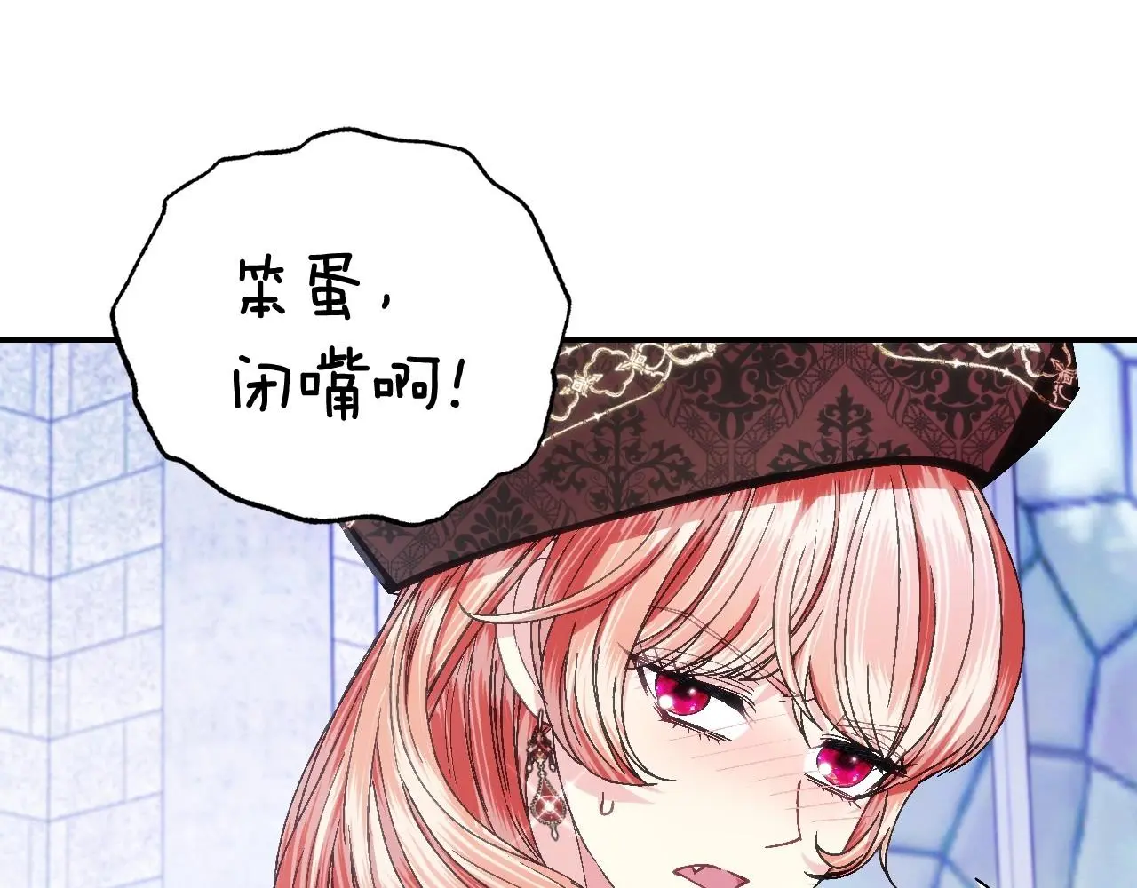 完结话 一直一直幸福下去97
