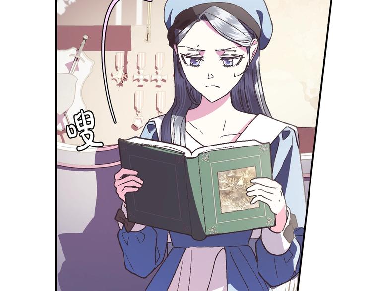 第5话 和爸爸独处179