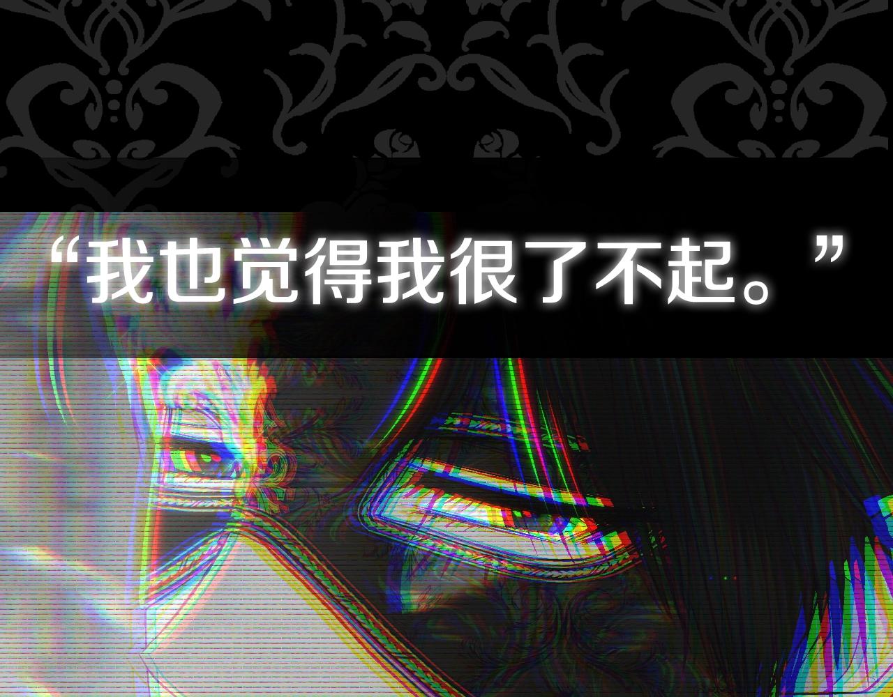 第55话 华丽宴会275