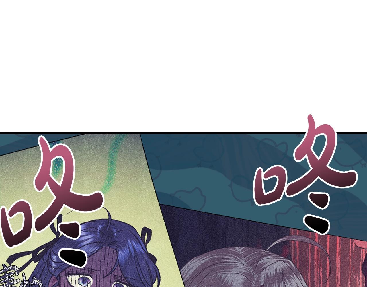 第75话 牺牲与爱54