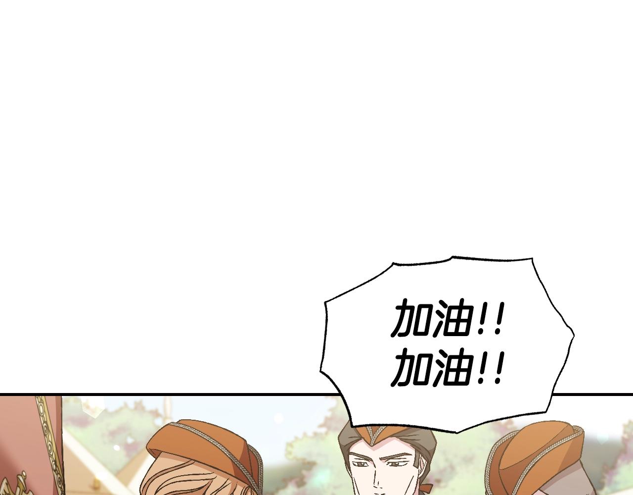 第85话 妈妈的爱99
