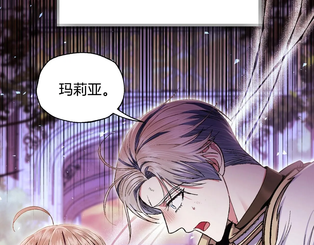 第113话 你蔑视的眼神，和你父亲很像7