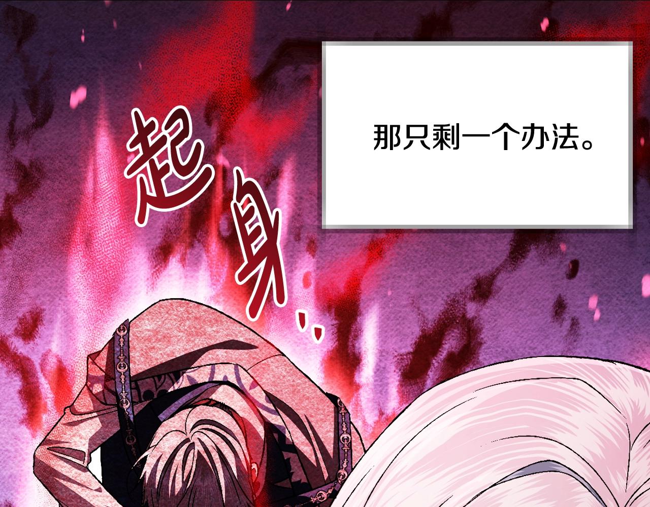 第83话 我想你了46